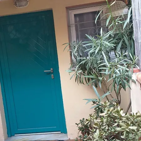 La Framboise Appartement *
